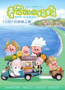激情网av